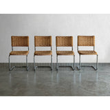 Cesca Style Chairs in Woven Rush (Set of 4)